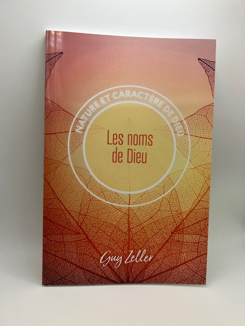 Les noms de Dieu